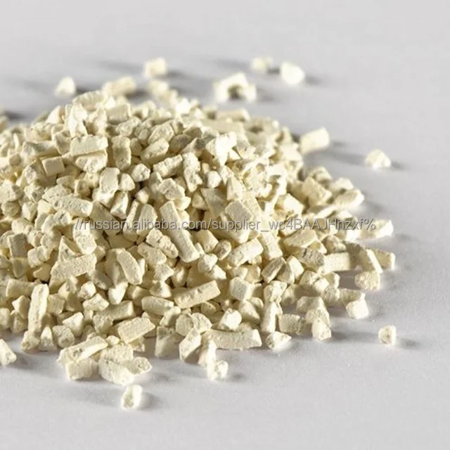 Maijun бренд углекислый газ абсорбент