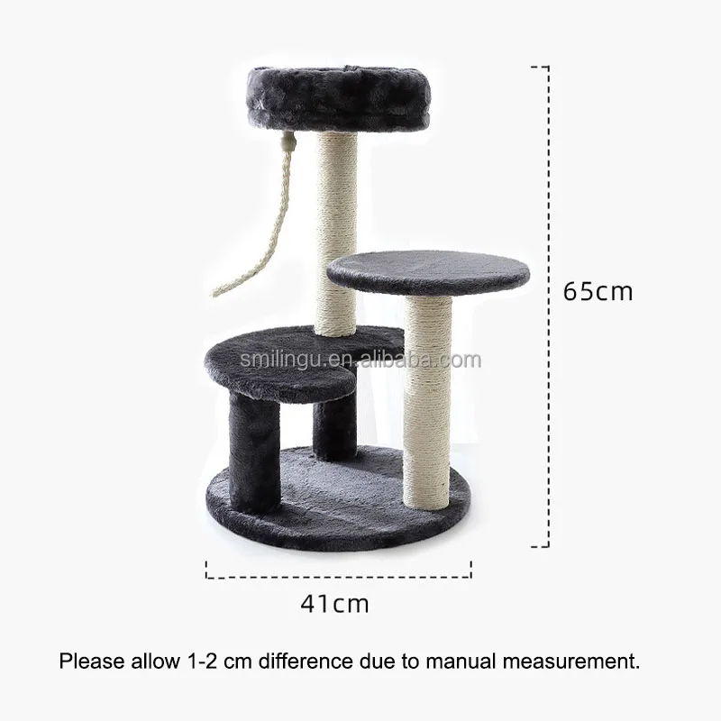 2ft Heighth 4-Storey Beige Plush Fabric Sisal Pillar Cat Scratching Post with a Bed