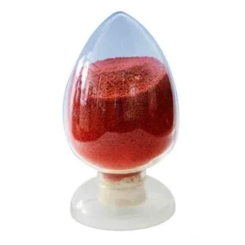 
Acid Brilliant Red 73 