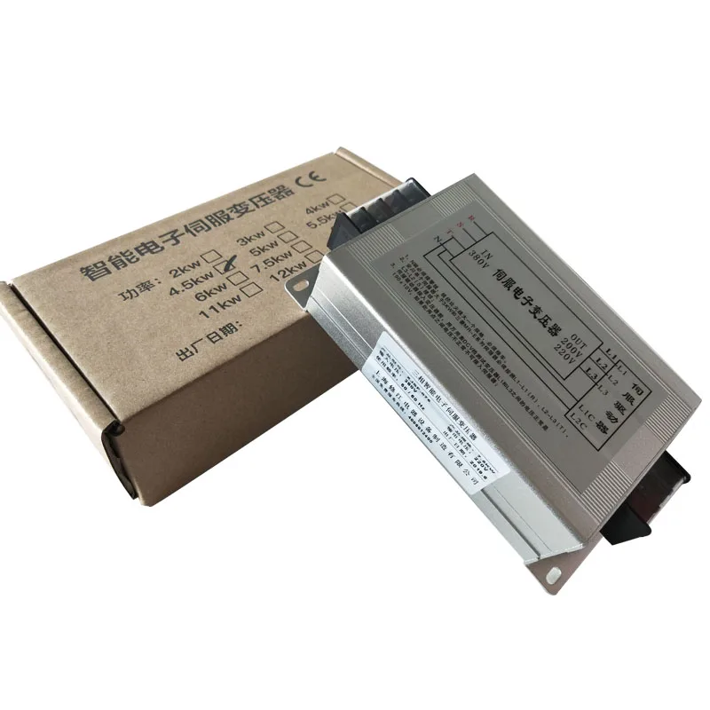 2023 1.5KW Three Phase 380V to 220V Servo Motor Drive Electronic Transformer