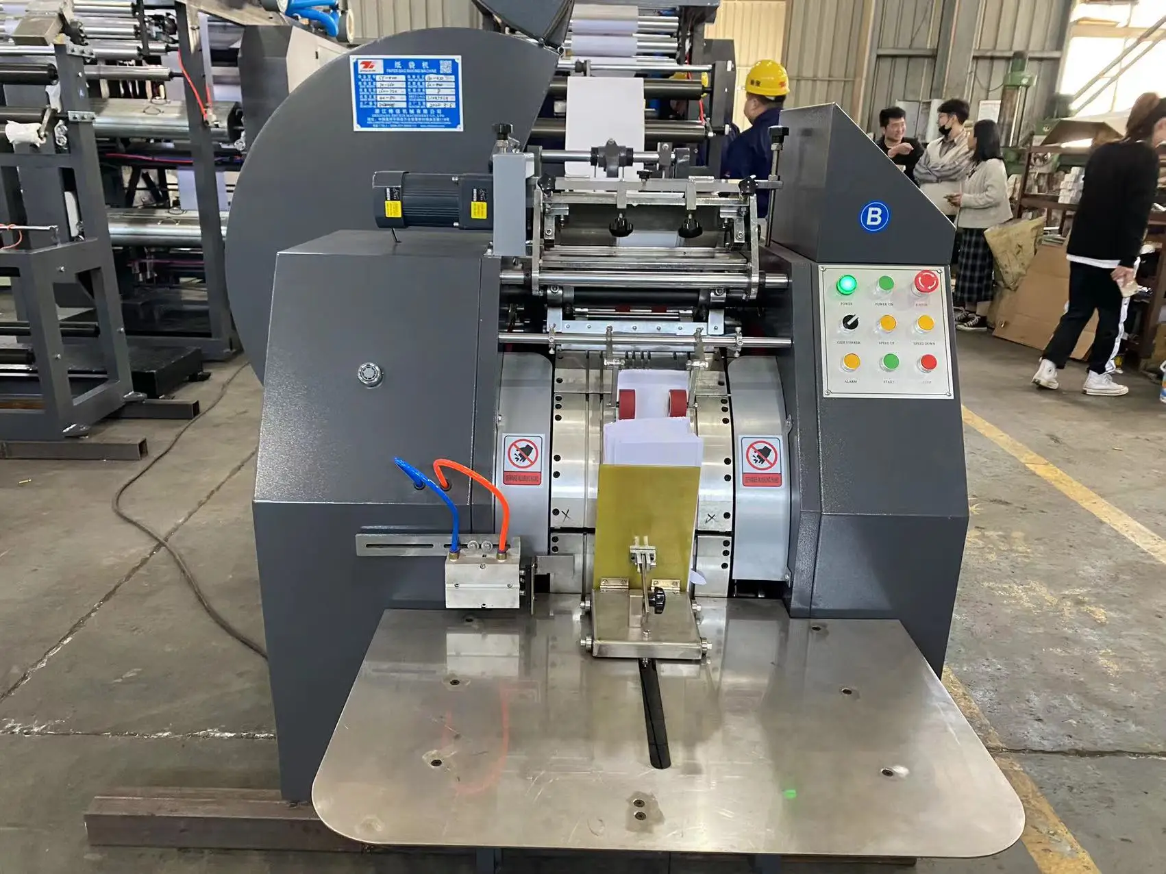 paper bag machine 11.jpg