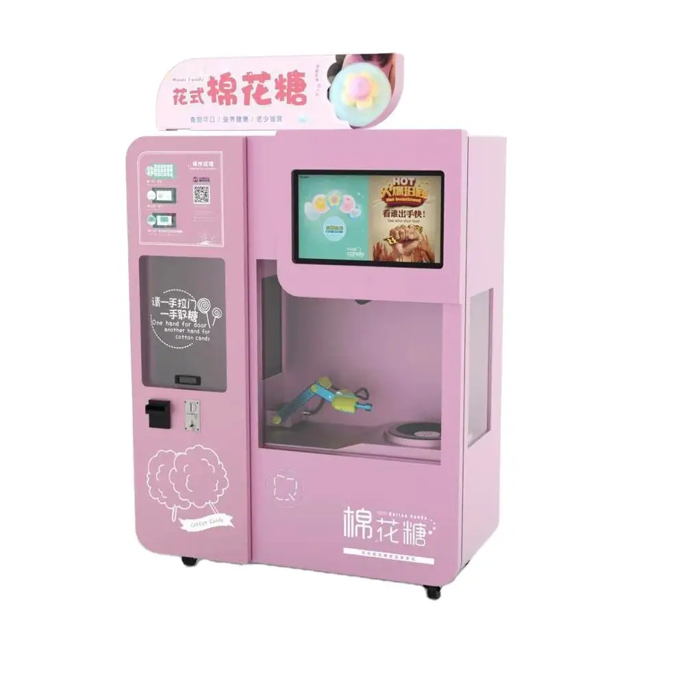 Scan code self-service automatic cotton candy machine for sale