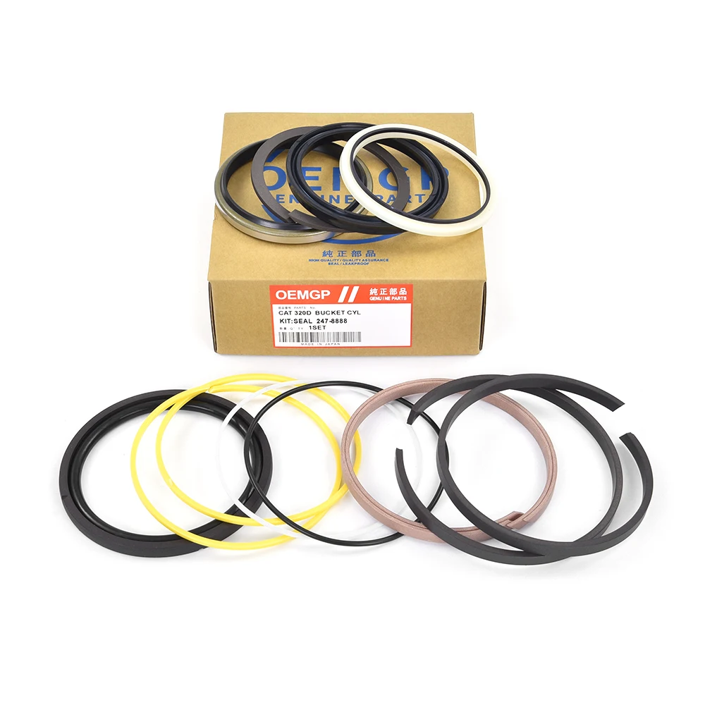 Детали экскаватора CAT320D 247-8868 рычаг 247-8974 ковша 247-8888 комплект уплотнений цилиндров комплекты гидравлических