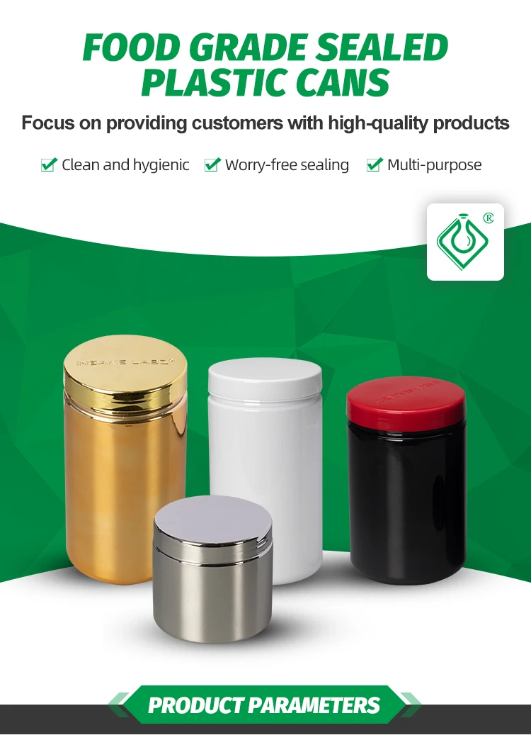 HDPE#T-D175-T-D178 (2)