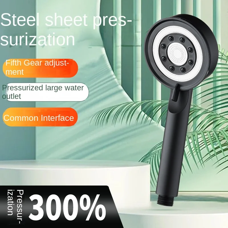 Multifunctional spray shower pressurization handheld sprinkler set with filter section sailor handheld shower