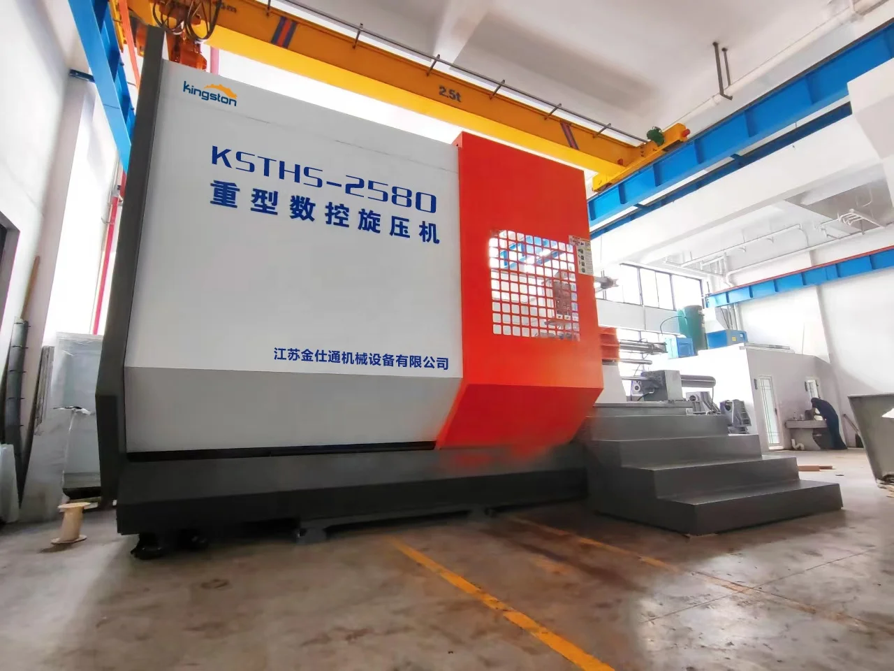 Hot Selling High Efficiency Large Durable KST600-I CNC Automatic Metal Spinning Machine