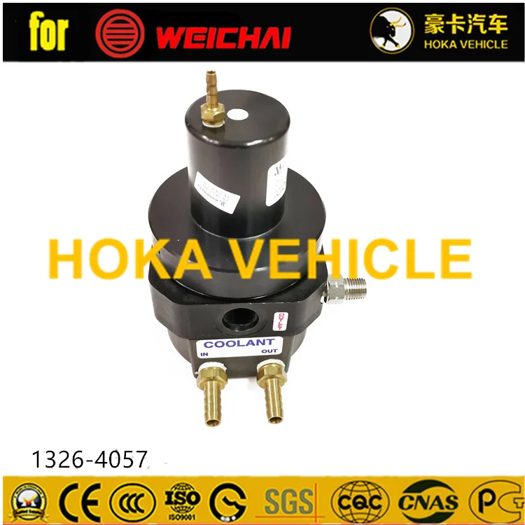 Оригинальные запасные части для двигателя WEICHAI 1326-4057 редуктор давления с природным газом