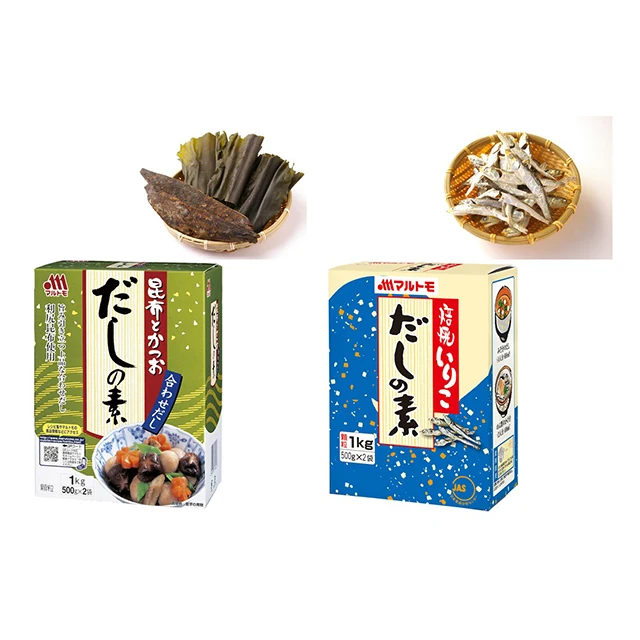 High quality Japanese camping seasonings dried fish powder bulk
