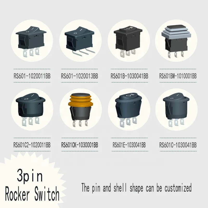 Centermcx 4 pin кулисный переключатель dpdt