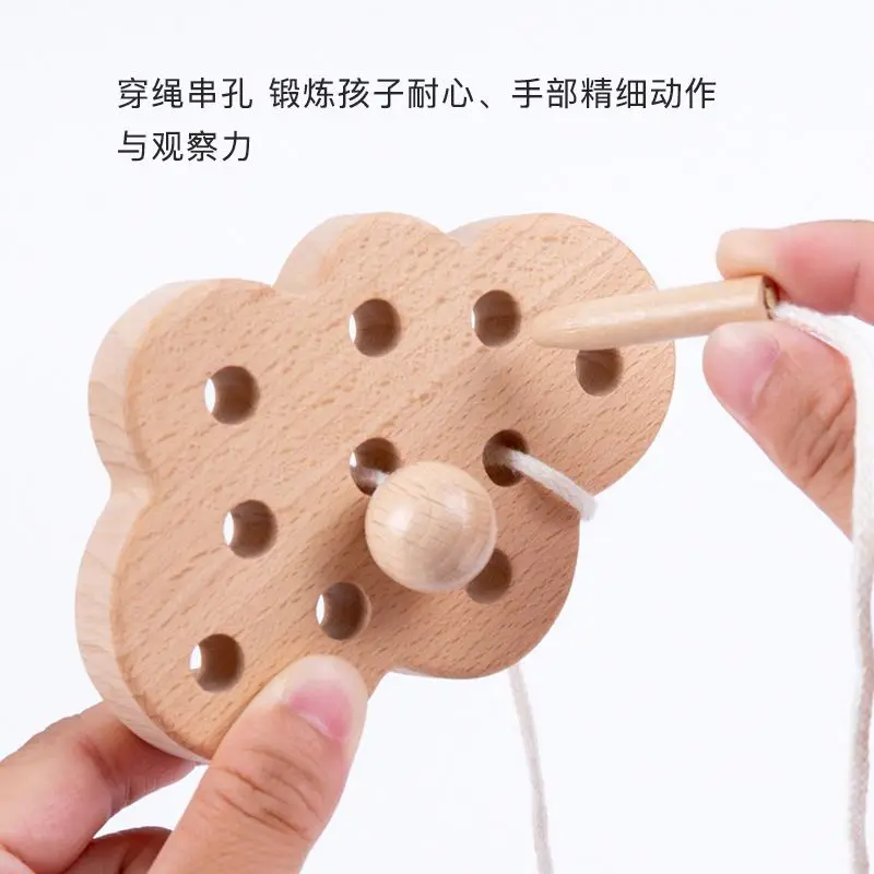 Montessori Wooden Early Childhood Education Thread Board For Infants and Children