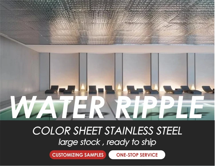 Wall Panel Deco Colourful 3Mm Thickness Stainless Steel Sheet Ss316L 2.5Mm Stainless Steel Sheet Water Ripple
