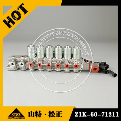 Z1K-60-71211(7)