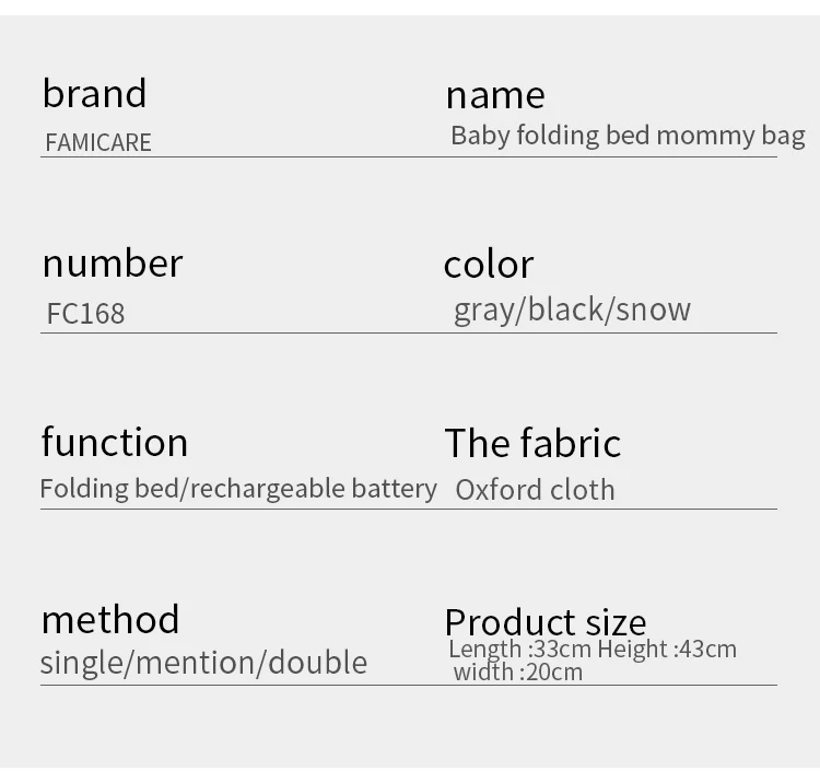FC168E-details (13).jpg