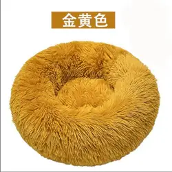 Pet bed comfortable and soft round pet dog cat sleeping mat bed