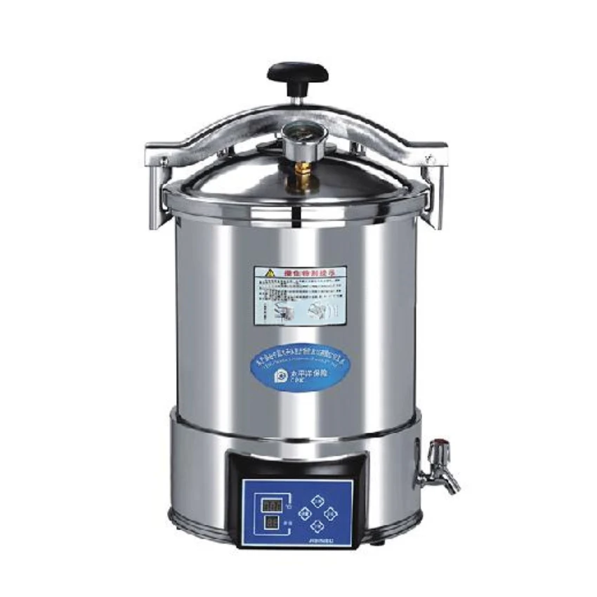 LCD 18L 24L Vertical hospital autoclave Mushroom Substrate Bag Retort Machine YX-18HDD YX-24HDD portable steam sterilizer