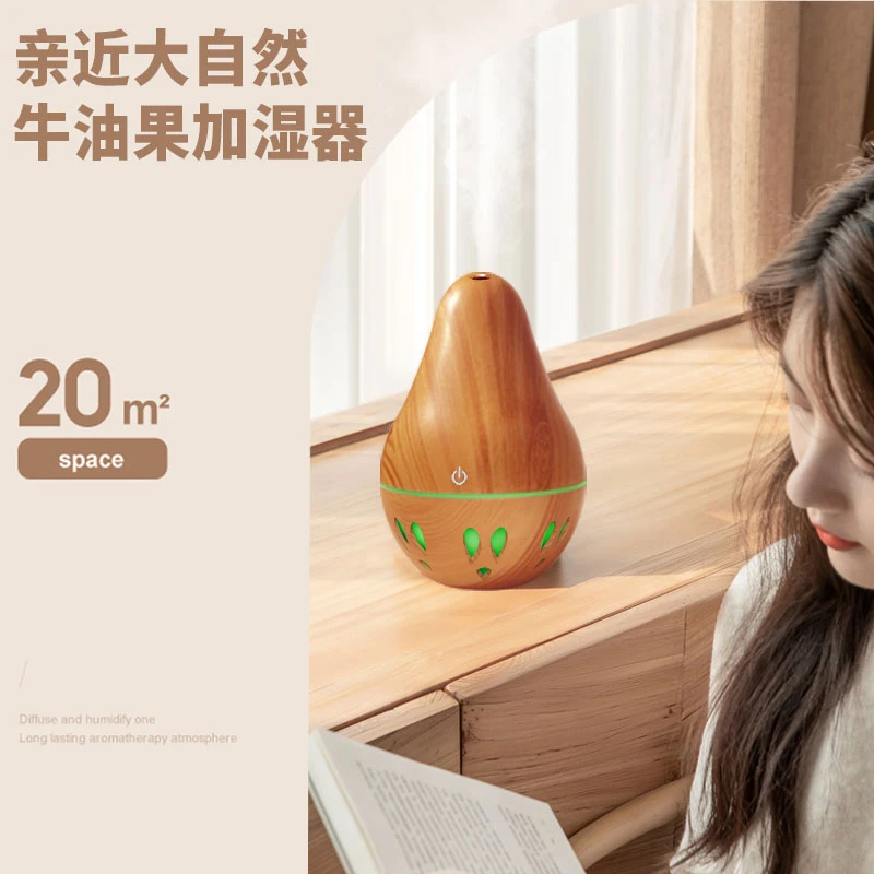 H2o flame humidifier essential oil aroma diffuser Intelligent humidifier rechargeable humidifier