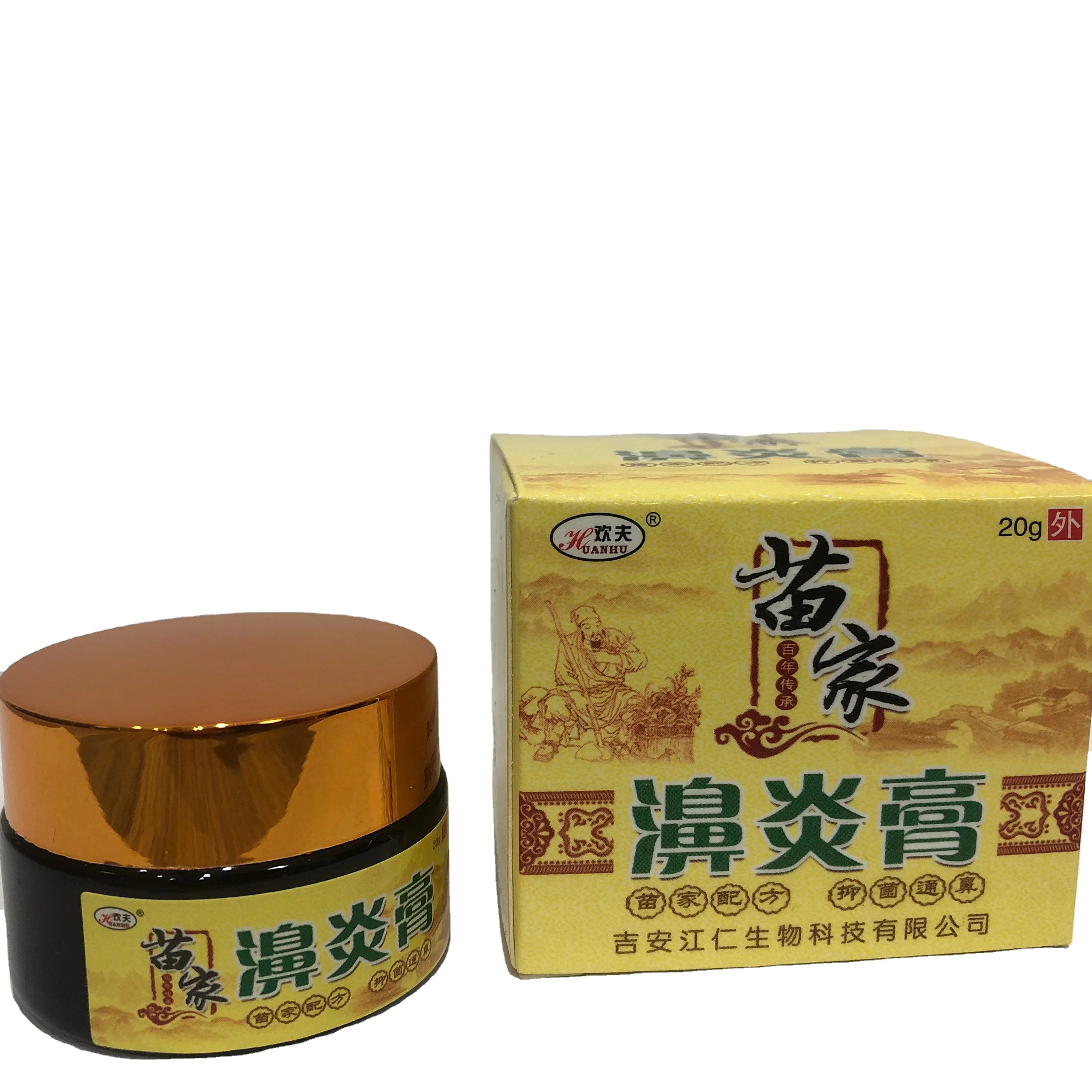 Pure Natural Traditional Medicine Herbal Cream Anti Itch Anti-bacteria Pain Relief Ointment