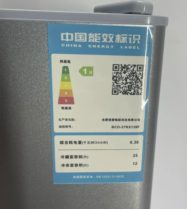 Fridge Double Door Compact Refrigerator Compact Refrigerator For Home Dormitory Apartment Fridge Refrigeration Equipment