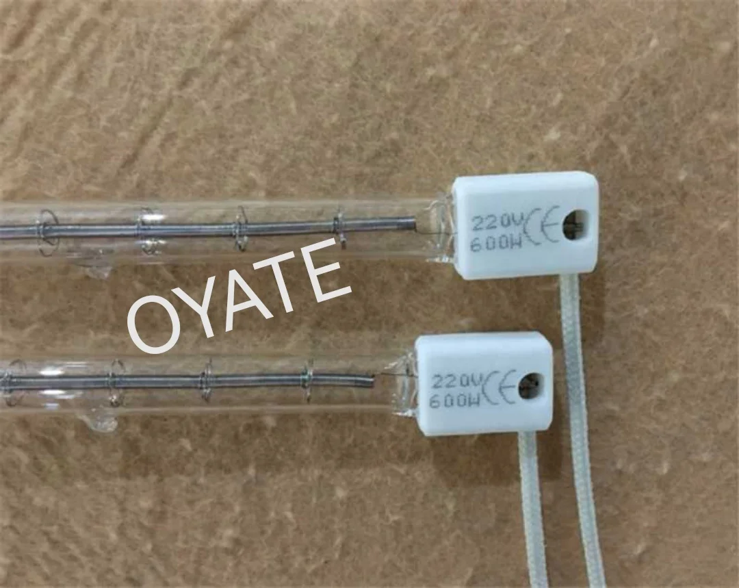 535mm 230v 300w frosted tube halogen heat lamps for sauna room