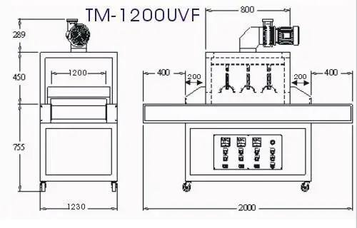 УФ-сушилка UV бетонополивочная машина сушилка для рисо чернил