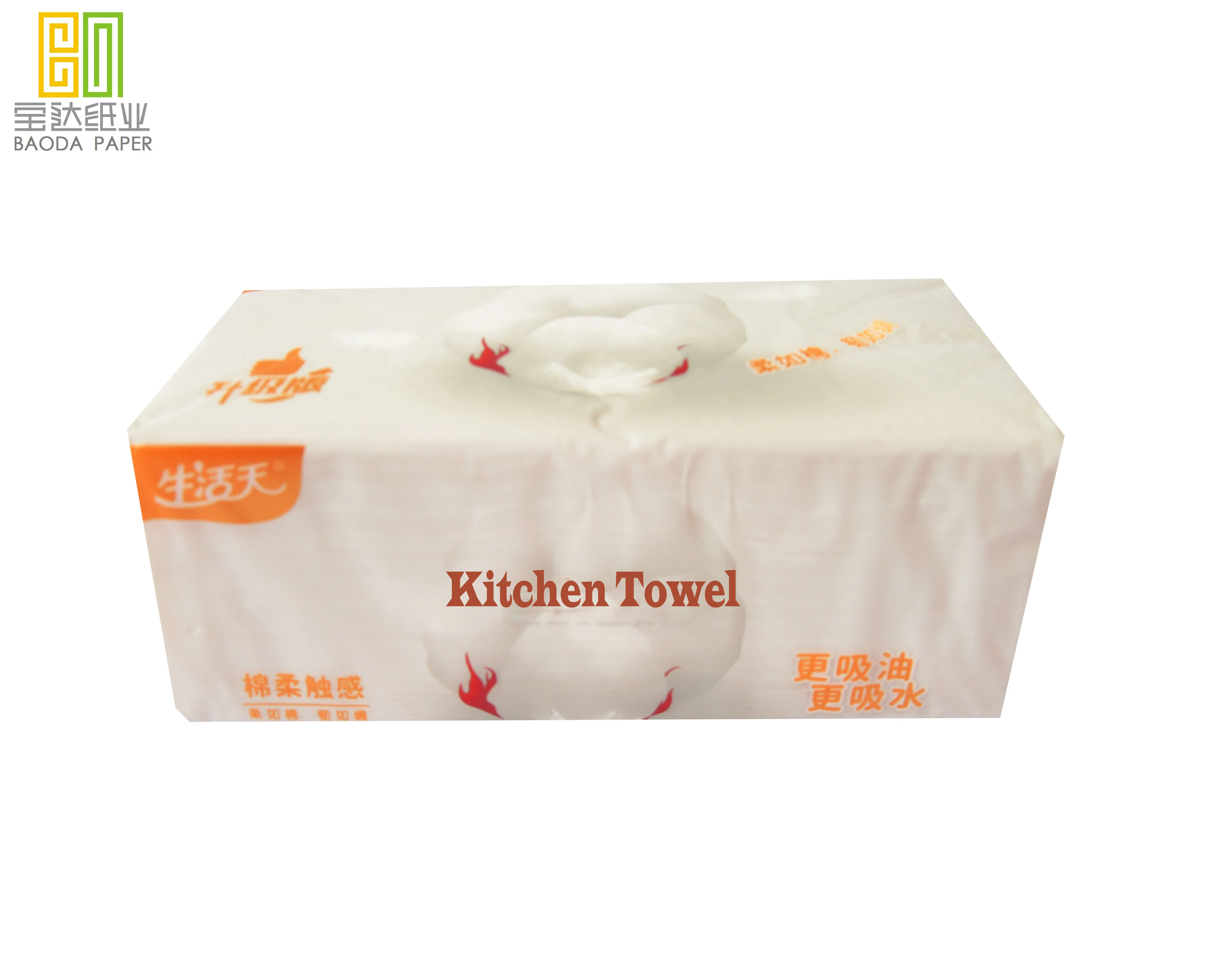  Lifedays Customized packaging Premium 2 ply 150 sheets kitchen towel for home in