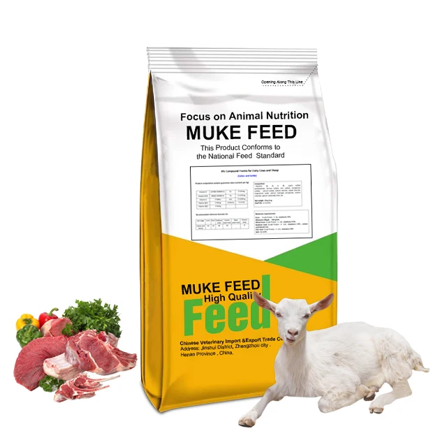 5% Cow pregnancy premix feed Cow lactation cattle premix feed concentrate feed for cattle sheep goat