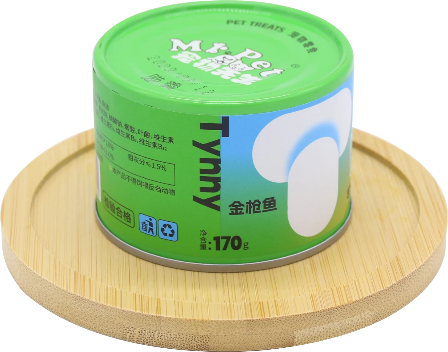 Oem Custom  Beef Chicken Vegetables Canned Food Pet Treats Dog Snacks Dog Wet Cans Food For Dog