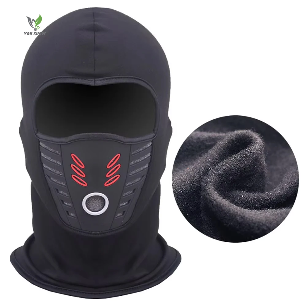 Riding Mask Face Breathable Solid Color Motorcycle Helmet Black Mask Cycling off-road protection