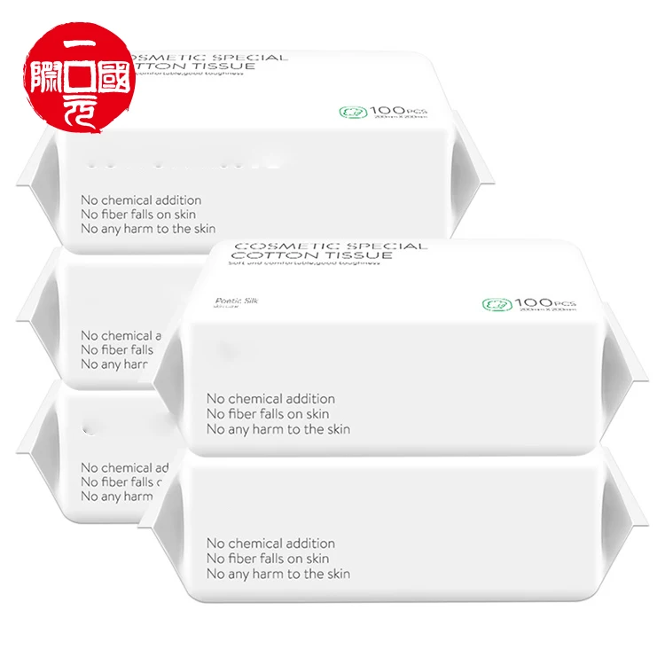 100pc/lot Wholesale private label high-quality new packaging durable paper towels for facials