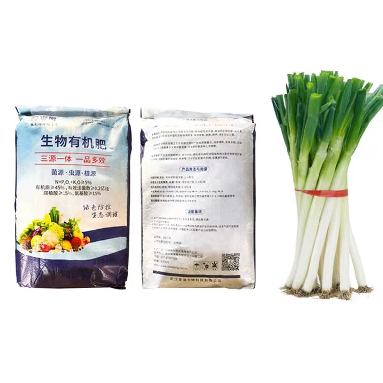 Good Plant Growth Base Biofertilizer Biological Organic Control Solve Rotten Root Soil Hardening