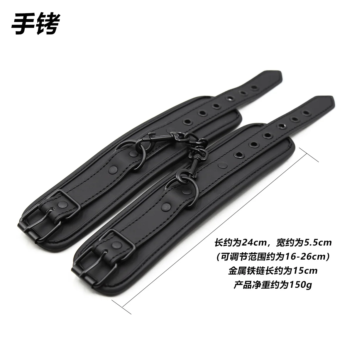 Sexual toys with black edging, sponge needles wrist cuff band, clasps, handcuffs, alternative adult products