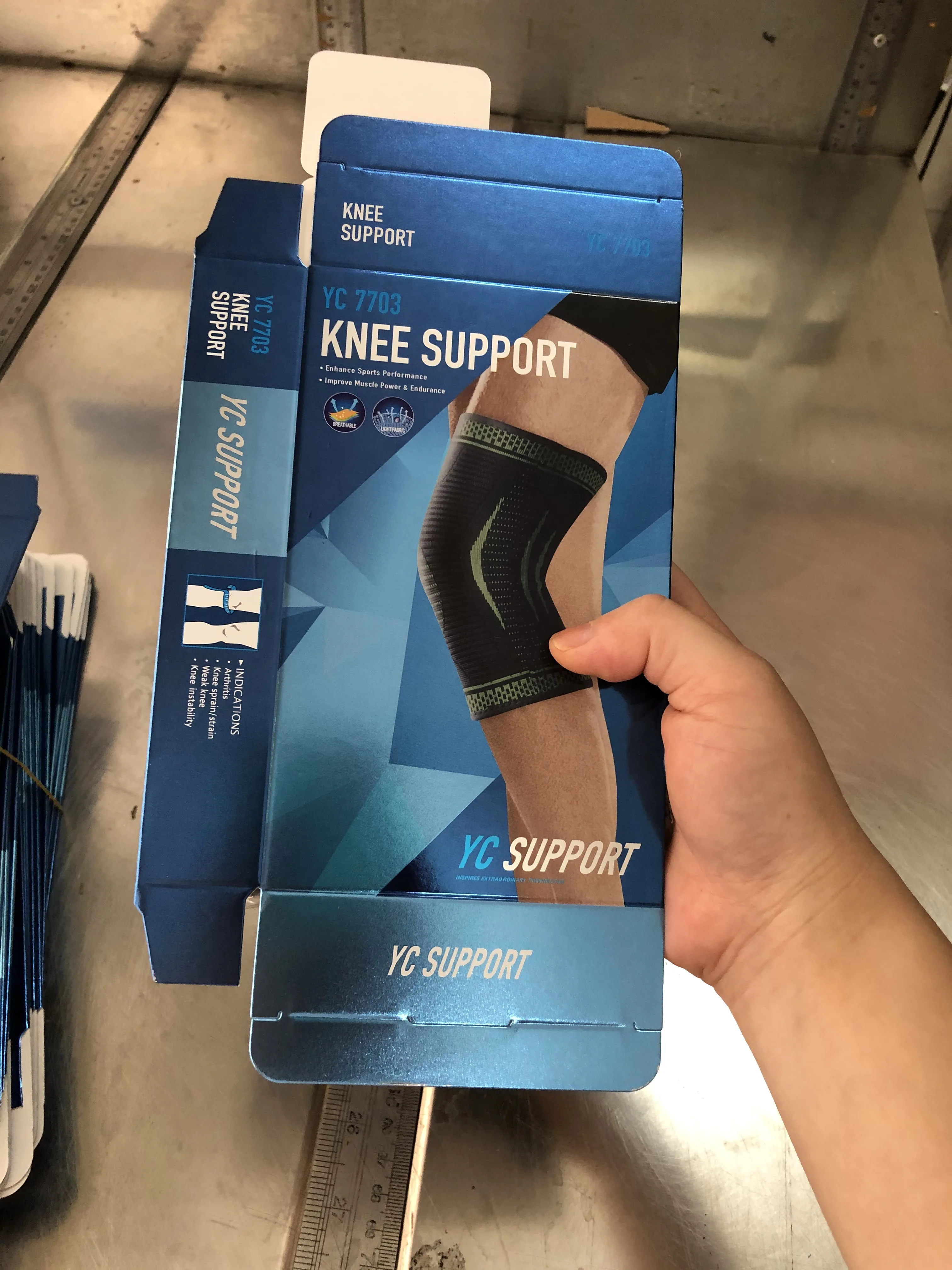 Спортивные