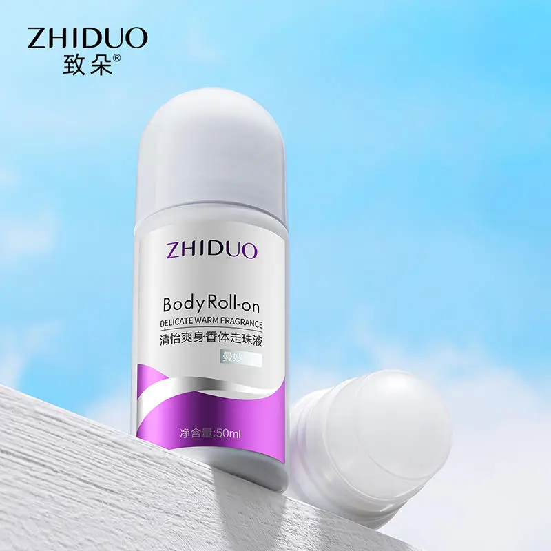 ZHIDUO натуральный дезодорант 24-часовой запах антиперспирант аромат и палочка для мужчин женщин