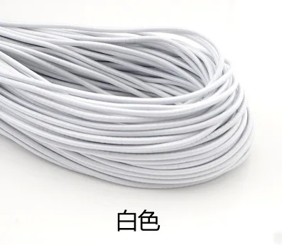 1mm 2mm 2.5mm  high strength colorful round elastic cord rope rubber latex for clothes decoration chairs Stretch string