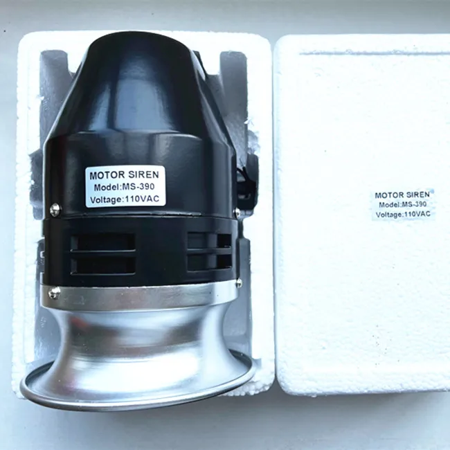 ISO CE standard High decibel motor alarm Wind screw electric air defense alarm horn buzzer Fire alarm