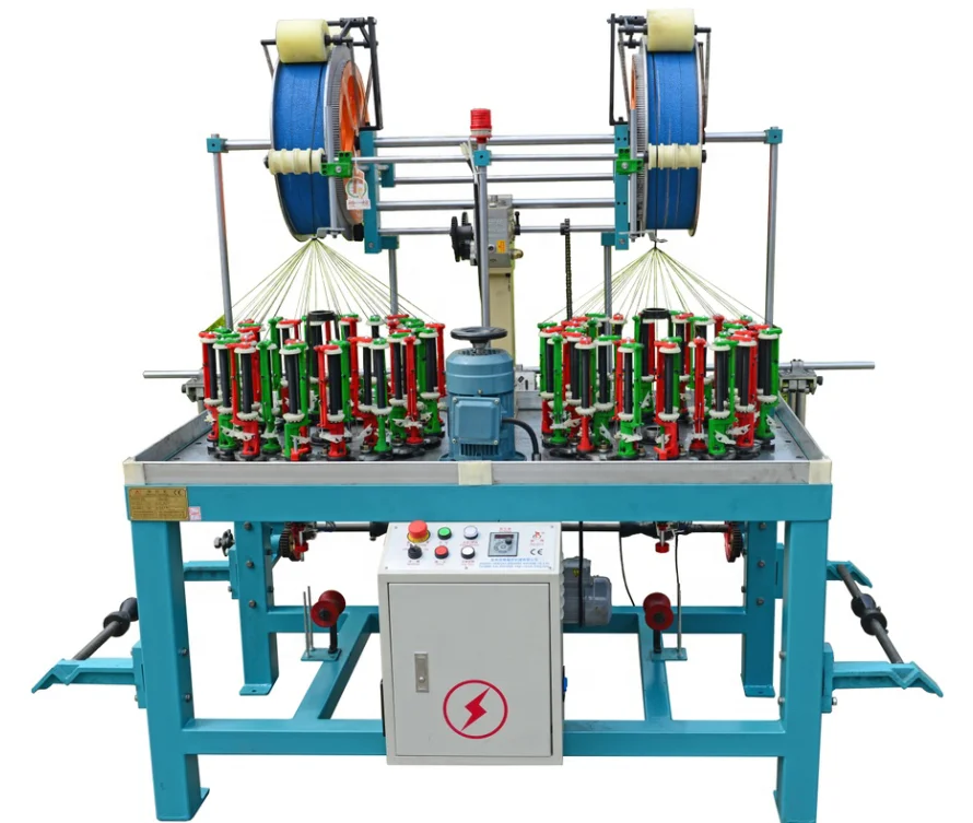 Henghui High Speed 32 Spindle Braiding Machine For Shoelace