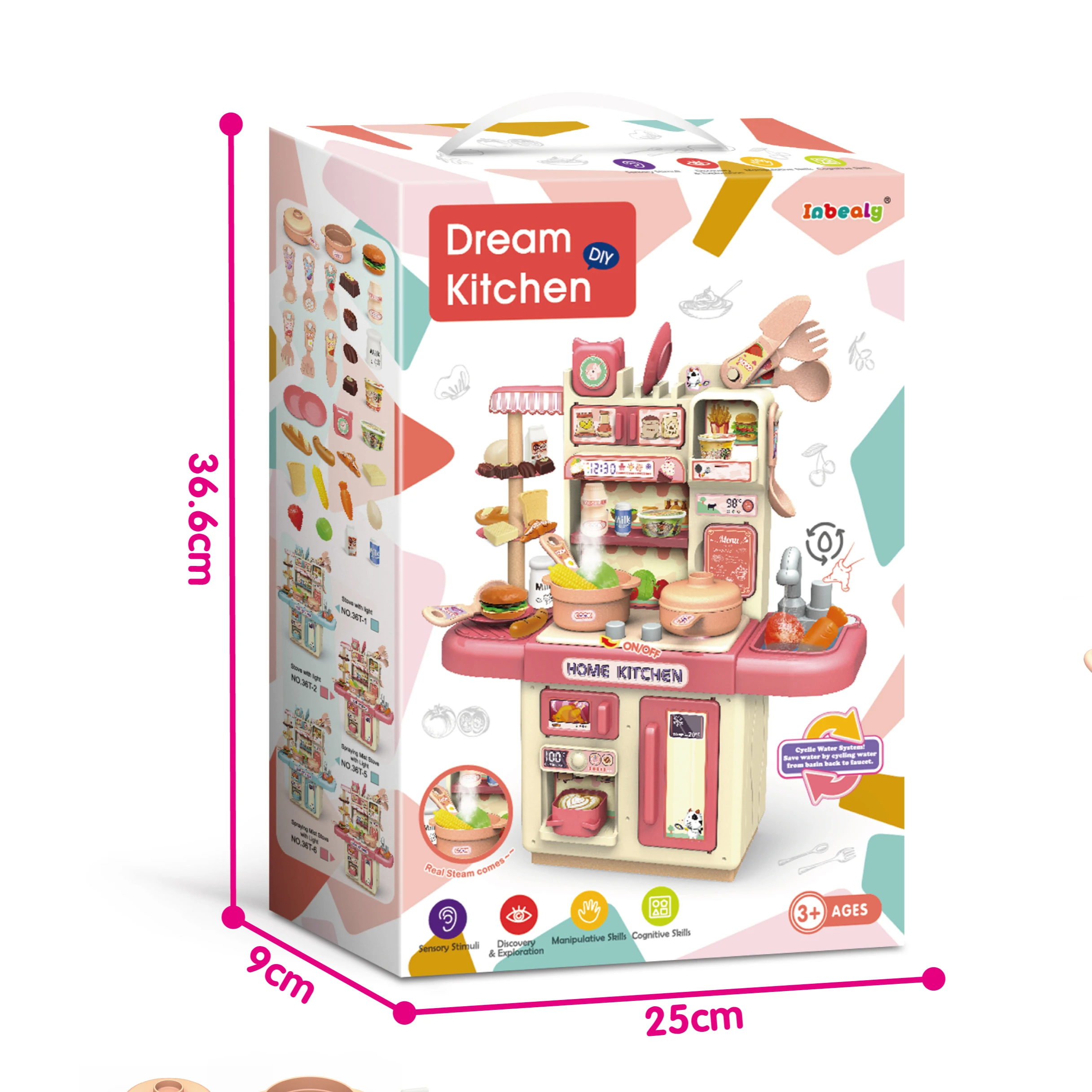 Набор кухонных игрушек 34 шт.