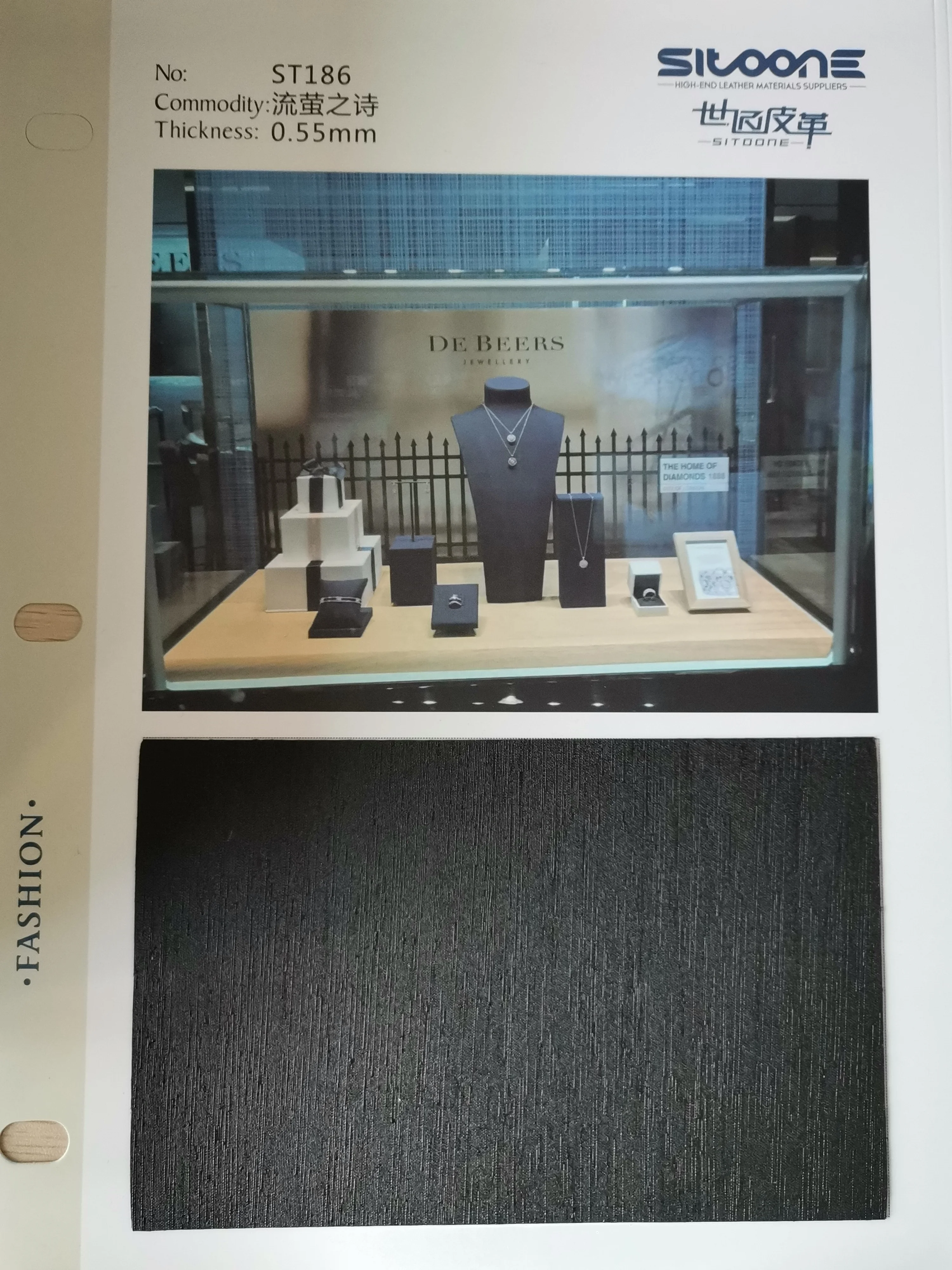 ST186 for display box pu leather,PU Leather,Synthetic PU Leather