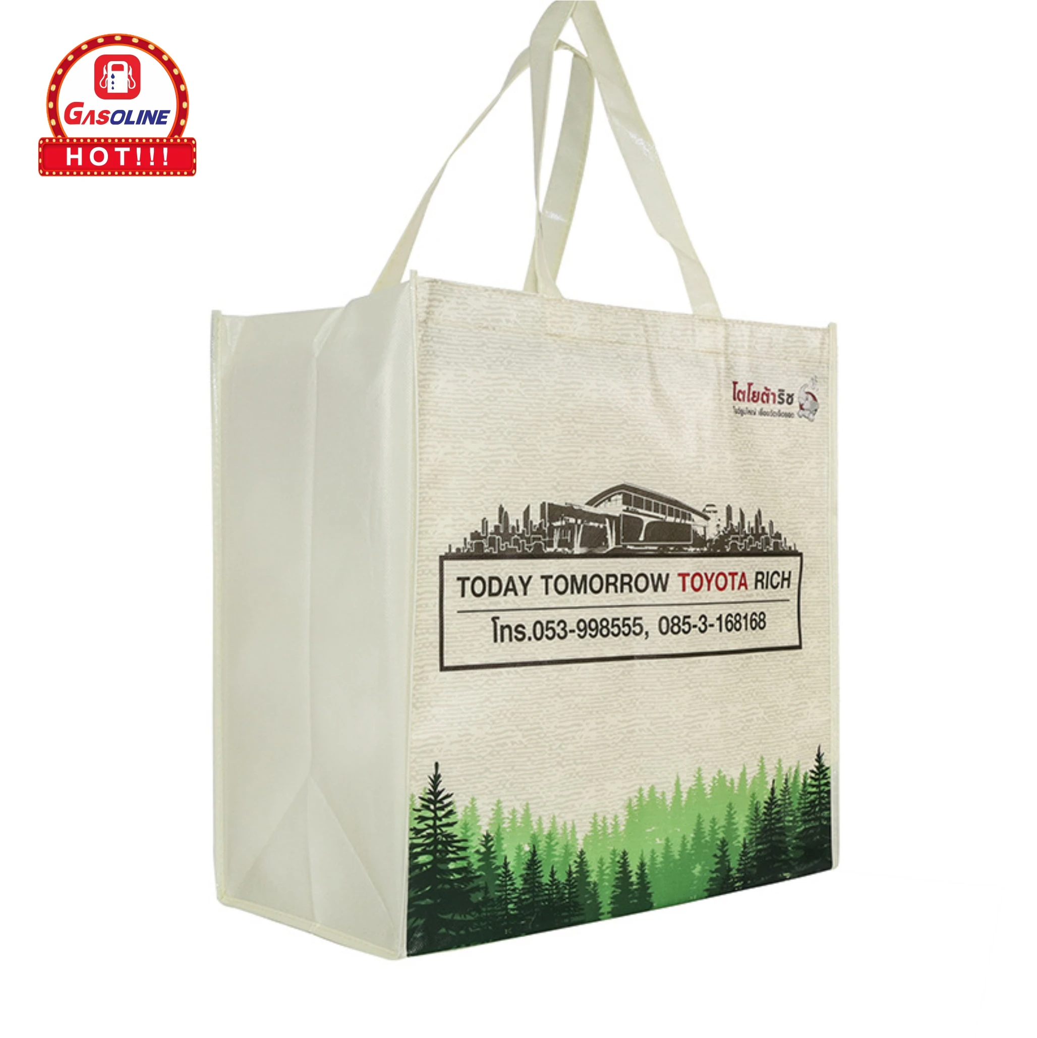 Custom wholesale logo printed cheap recycled reusable tote clothes grocery packaging gift laminated pp non woven shopping bag