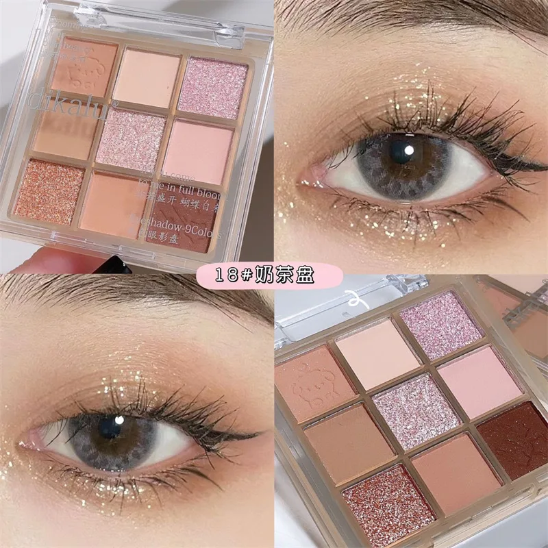 Private label custom Milk tea brown 9 color eye shadow transparent acrylic makeup palette matte nude glitter shimmer eyeshadow