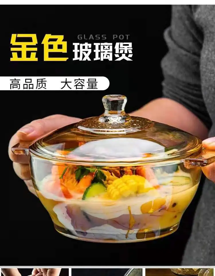 Hot sell 1000ml European style Kitchen Double Ear Handle Glass Soup Bowl Instant Noodle Bowl