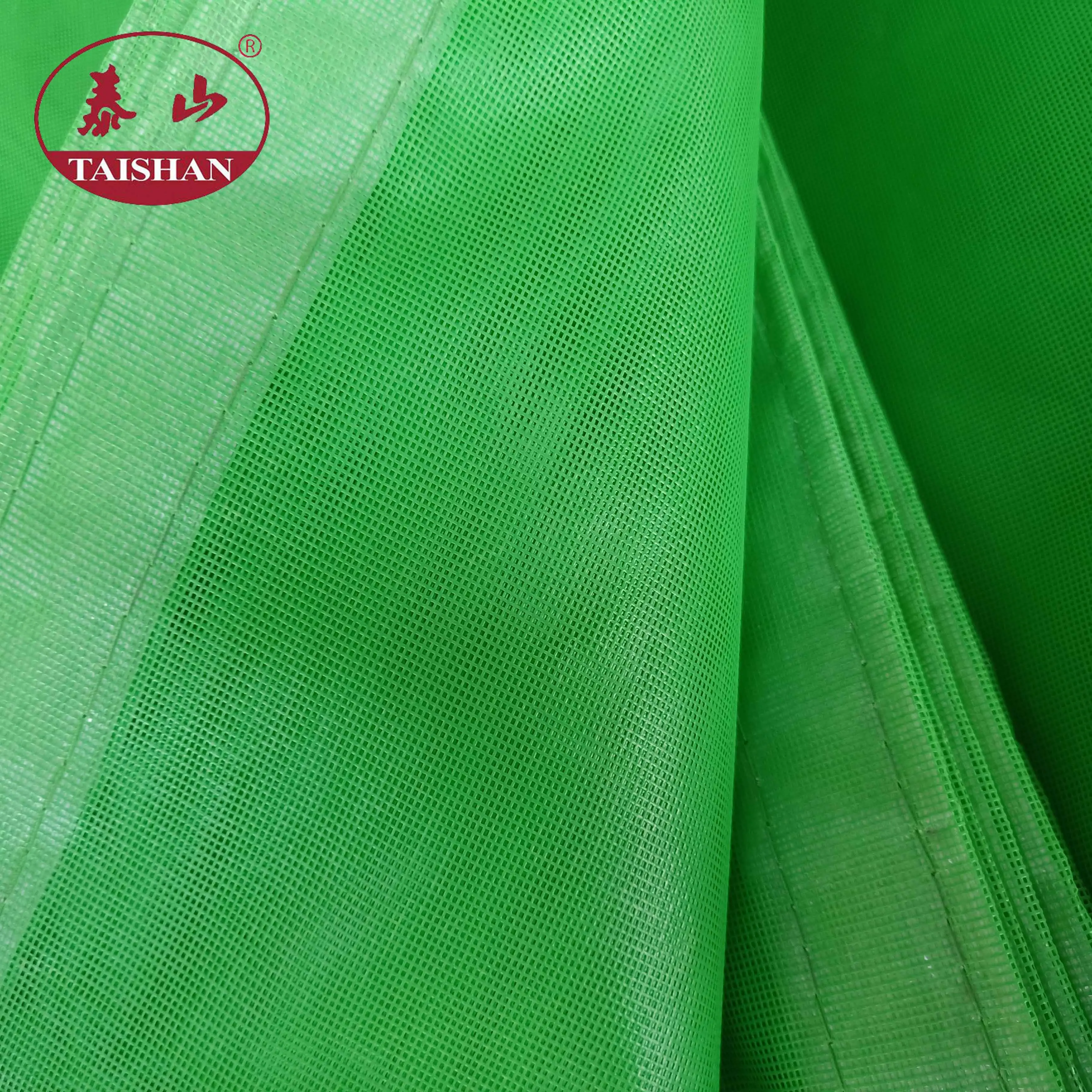 PVC Fireproof Mesh Fabric  PVC Flame Retardant Net