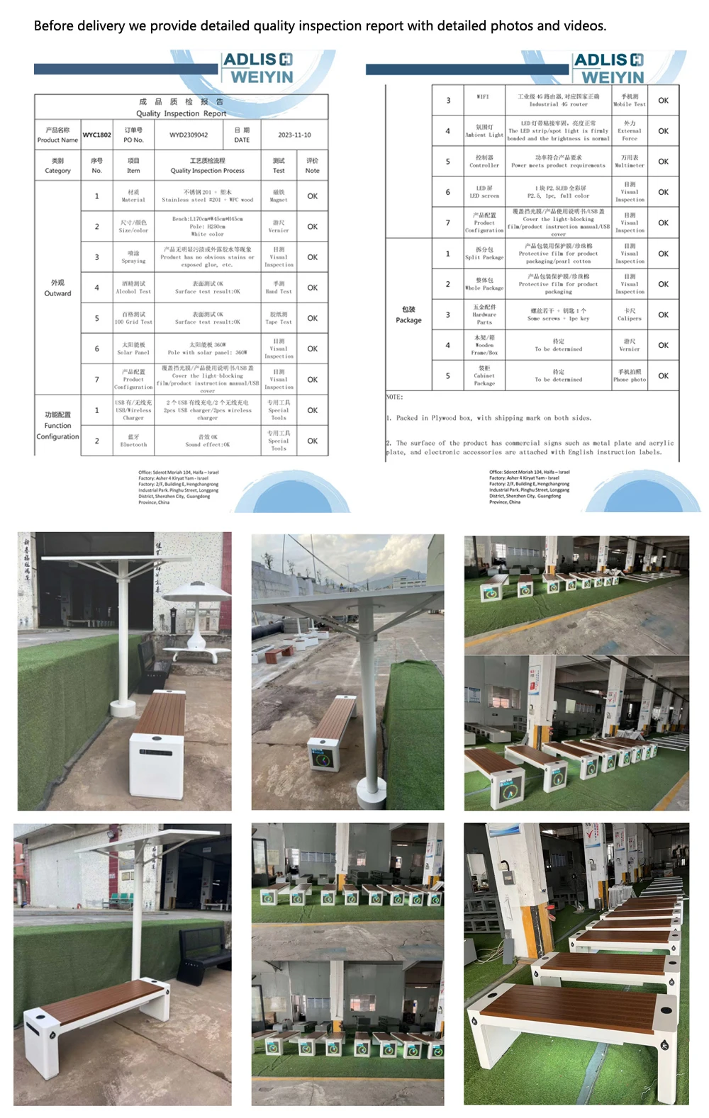 High Quality Stainless Steel Solar Power Modern Style Bus Station Multi Functional Bus Stop Shelter