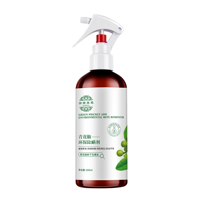 Green pepper environmental protection acaricide Safe and environmentally friendly to remove mites acaricide