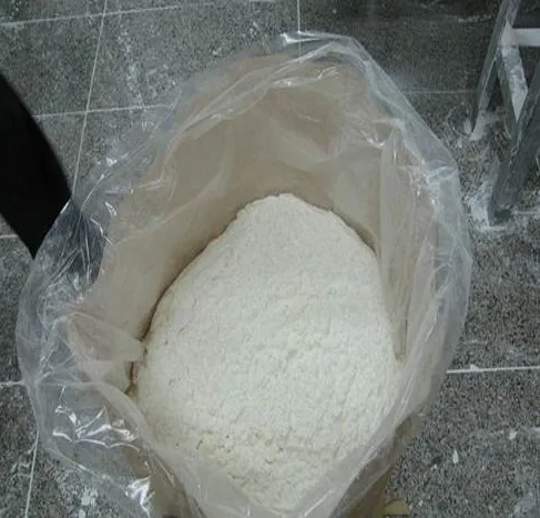 Цена порошка, пищевой сорт DE 15-20 в мгновенного кофе, кукуруза, рис, коричневые конфеты, удельный малтодекстрин