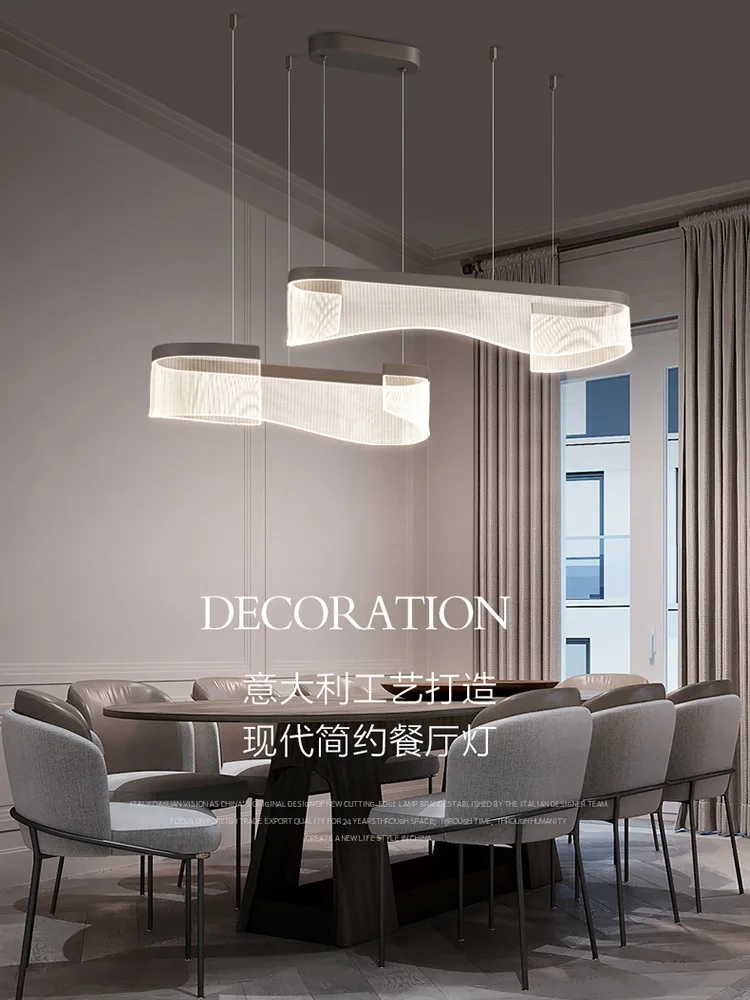 Modern Luxury Guide Plate LED Pendant Light chandelier for living room bedroom