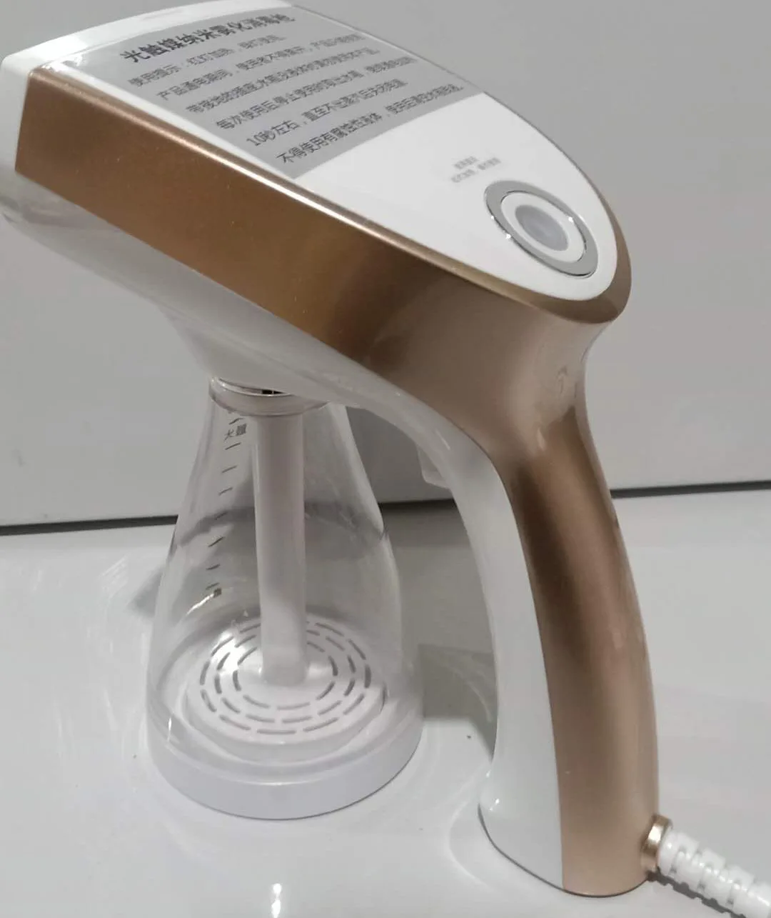 
1200W Big Thermal Fogging Machine 