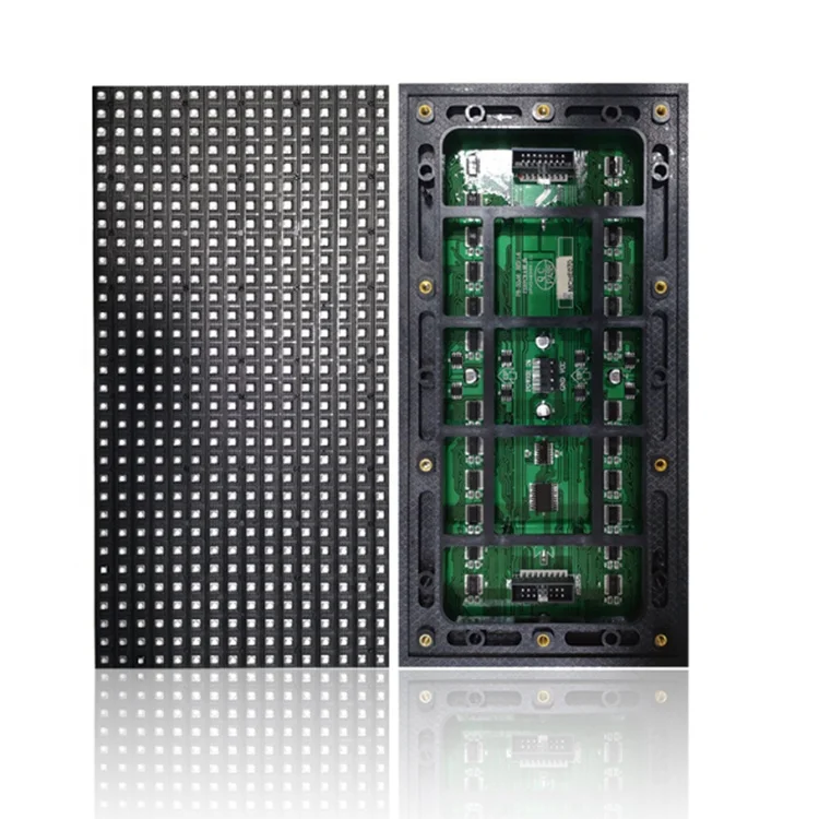 Priva P10 Outdoor LED Module 320 X 160mm