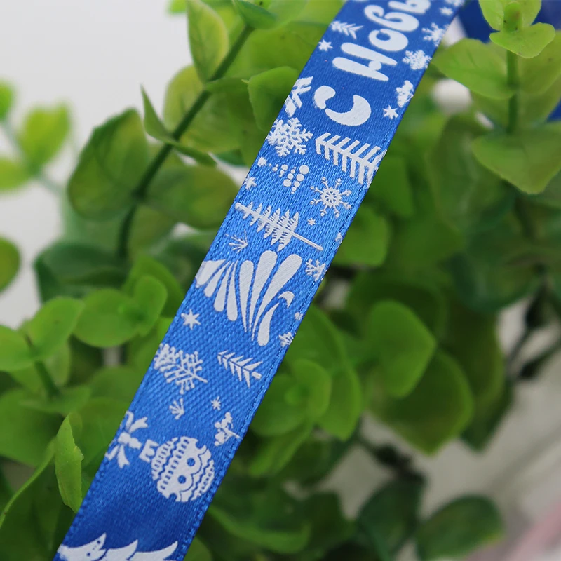 Factory Special Wholesale 1.5cm Packaging Polyester Ribbon Wedding Cake Decoration Ribbon