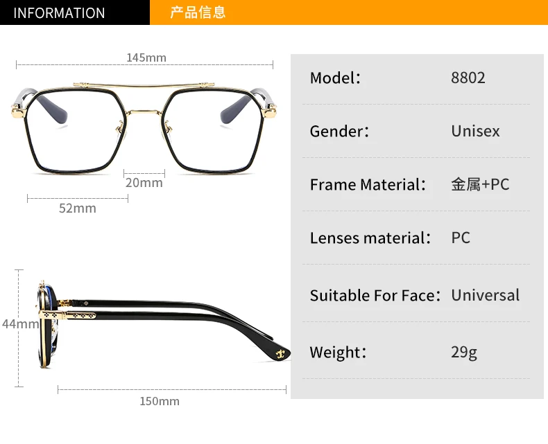 VASHAP 8802 pilot frame Blue Light Filter Blocking Glasses UV400 metal vintage women men  retro unique designer shades